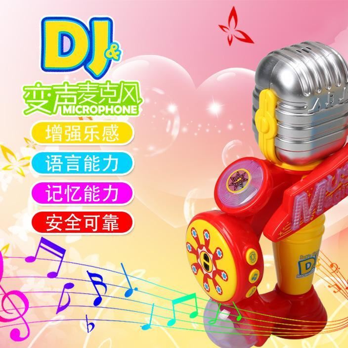 兒童變聲麥克風玩具錄音感應擴音連接手機多功能兒童DJ麥克風玩具示例圖2