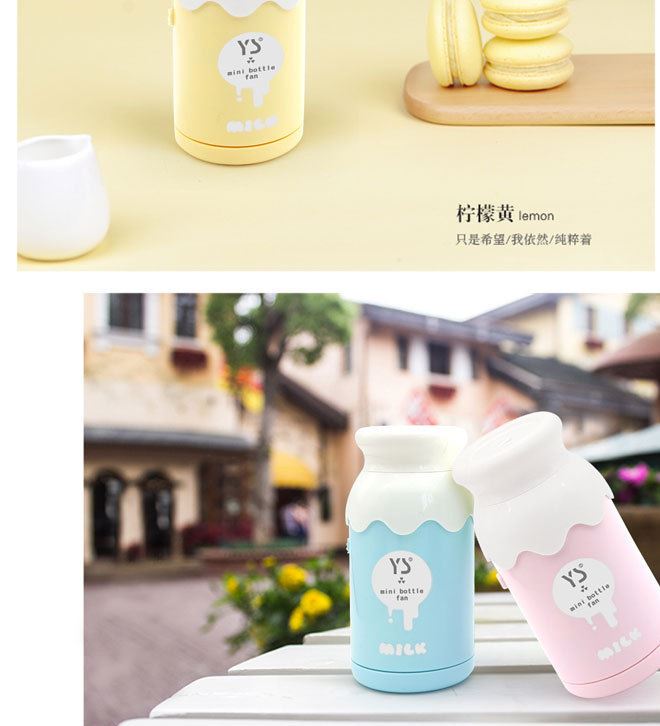 新款迷你手持卡通便攜式風扇奶瓶充電小風扇學生戶外降溫避暑神器示例圖5