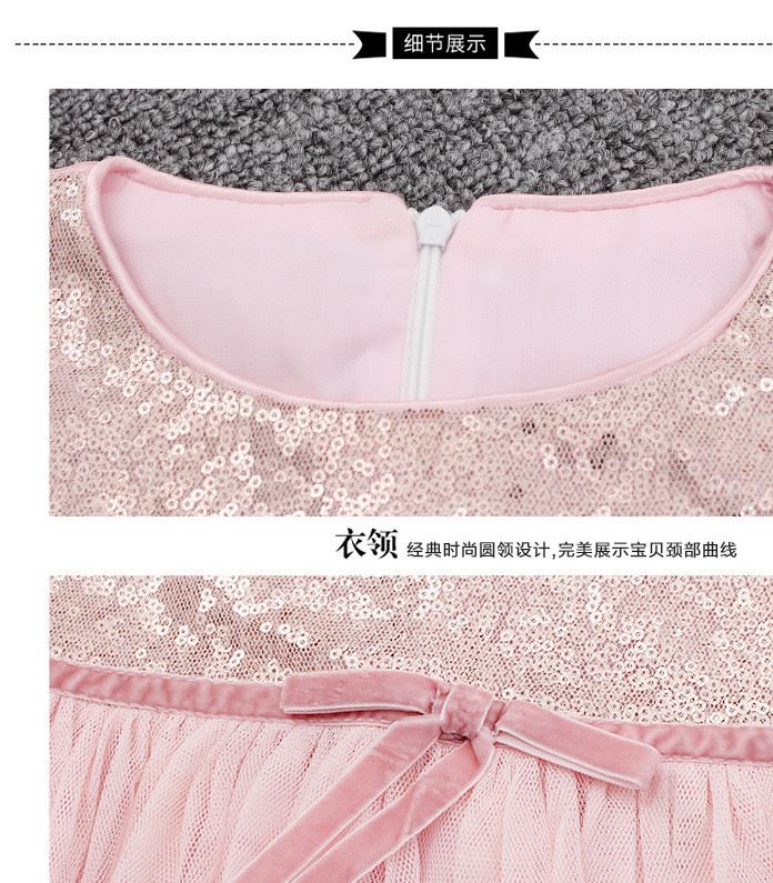 女童連衣裙公主裙夏季品牌童裝裙子兒童蕾絲背心紗裙小女孩禮服裙示例圖13