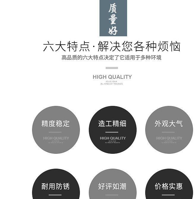 批發高分子復合樹脂玻璃鋼塑料排水溝雨水篦子蓋板井蓋示例圖2
