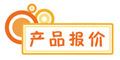 BBQ燒烤爐兒童男女孩多功能仿真廚房廚餐具 過家家益智玩具示例圖16