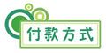 BBQ燒烤爐兒童男女孩多功能仿真廚房廚餐具 過家家益智玩具示例圖17