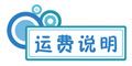 BBQ燒烤爐兒童男女孩多功能仿真廚房廚餐具 過家家益智玩具示例圖18