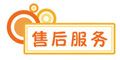 BBQ燒烤爐兒童男女孩多功能仿真廚房廚餐具 過家家益智玩具示例圖20