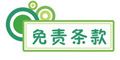 BBQ燒烤爐兒童男女孩多功能仿真廚房廚餐具 過家家益智玩具示例圖21