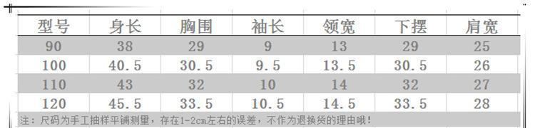 兒童短袖夏款T恤中小童半袖體恤夏新款棉男童圓領(lǐng)短袖品牌批發(fā)示例圖7