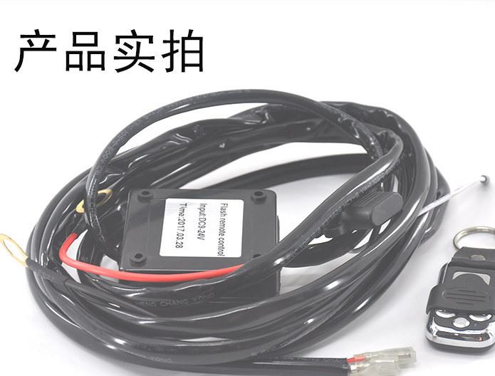 汽車日行燈爆閃控制器 LED頻閃器 剎車爆閃轉(zhuǎn)換器 24V 通用型批發(fā)示例圖7