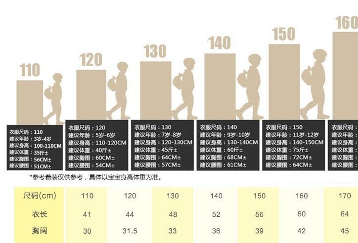 潮流款女童圓領(lǐng)套頭衫 可愛五角星甜美秋冬款長袖中小童毛衣示例圖28