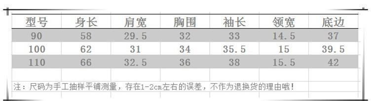 竹纖維棉毛全開長袍 中小童男童女童家居服 家居睡袍寶寶長款衣示例圖6