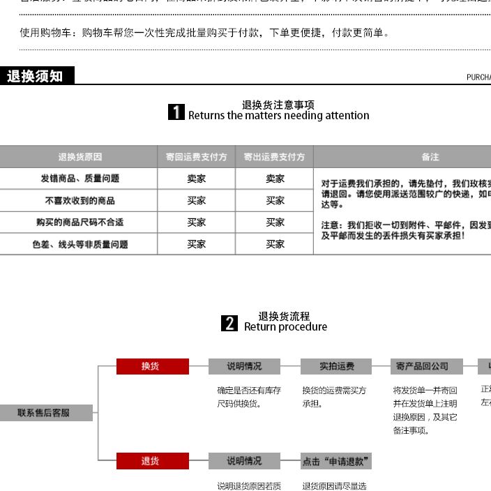 瓷砖裂痕边角线美缝剂300g 墙面防霉勾缝剂 地砖防水填缝剂示例图14