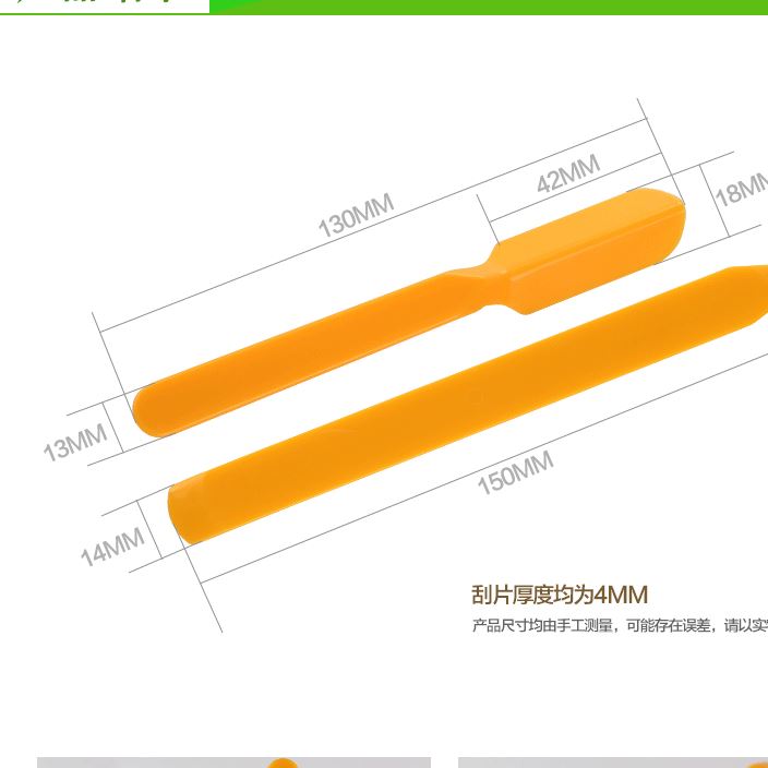 美缝剂施工工具阴阳角压缝神器划缝器压缝钢球ABS塑料冰棒棍清缝示例图4