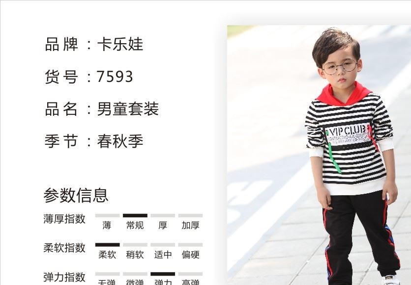 海報1-