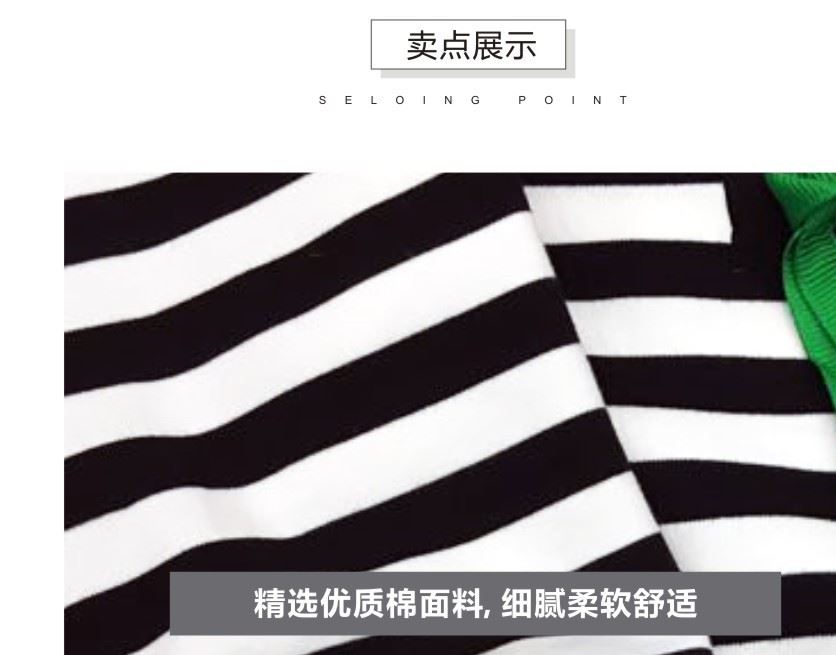海報2-