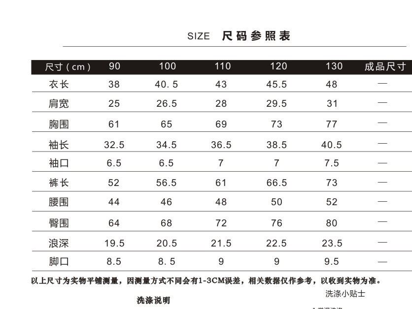 海報4-