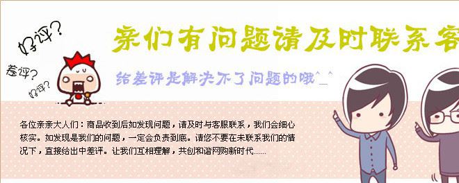 亿婴大拇指婴儿夏季新款彩棉婴童连体衣新生儿衣服 厂家直销示例图16