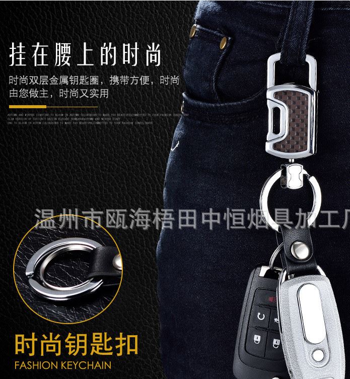 新款usb帶燈打火機鑰匙扣男士多功能 電子點煙器磨砂款一件代發(fā)示例圖10