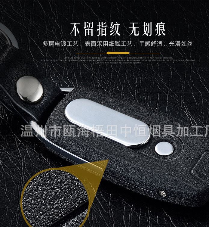 新款usb帶燈打火機鑰匙扣男士多功能 電子點煙器磨砂款一件代發(fā)示例圖15