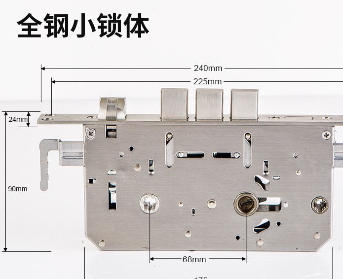 施若德 304不銹鋼小鎖體 全鋼中號鎖體 智能鎖大霸王鎖體6860示例圖2