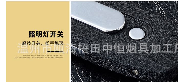 新款usb帶燈打火機鑰匙扣男士多功能 電子點煙器磨砂款一件代發(fā)示例圖22