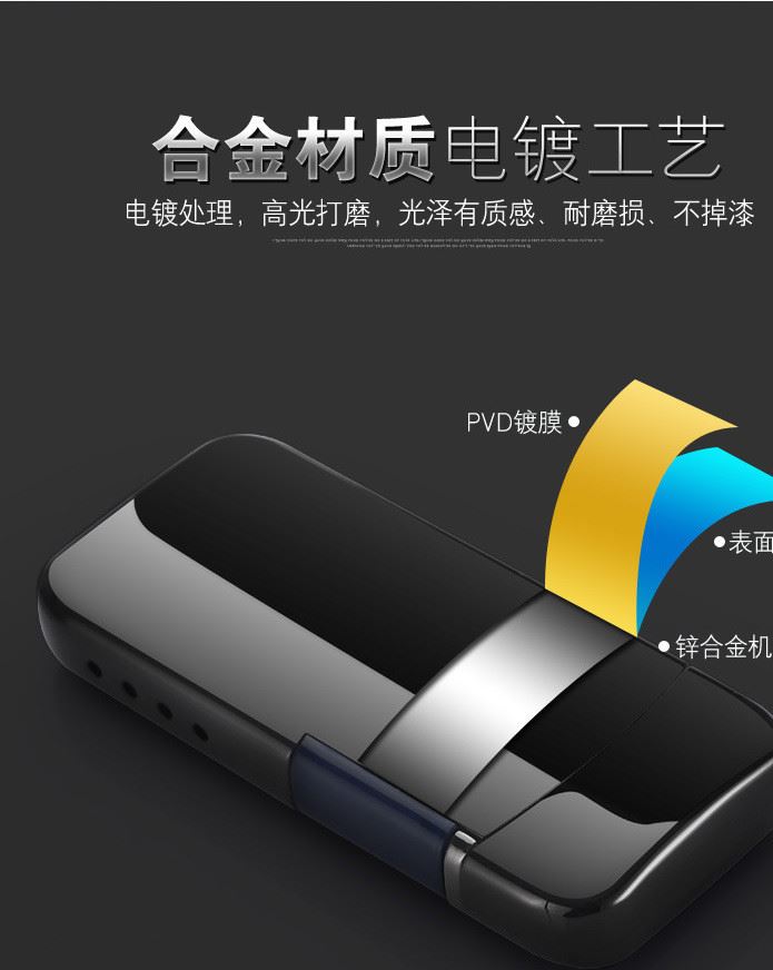 新款激光觸摸感應脈沖雙電弧充電打火機USB電子交叉電弧打火機139示例圖8