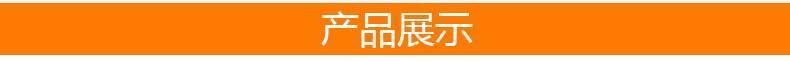 雨傘供應(yīng) PVC透明傘 寵物狗狗傘 環(huán)保傘 量大從優(yōu)示例圖31