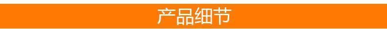 雨傘供應(yīng) PVC透明傘 寵物狗狗傘 環(huán)保傘 量大從優(yōu)示例圖36
