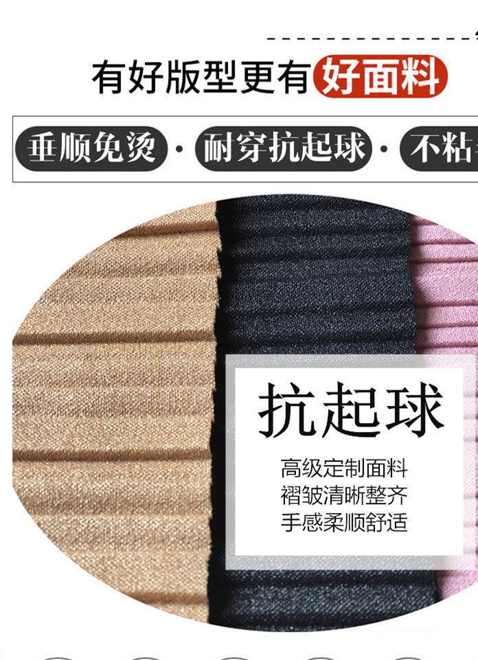 2017春款中大童女童裝套裝雪紡衫九分闊腿褲兩件套荷葉袖襯衫批發(fā)示例圖8