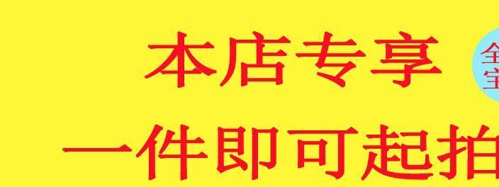 秋冬新款針織開衫女韓版寬松格紋毛衣打底衫半高領(lǐng)長(zhǎng)袖針織衫外套示例圖1