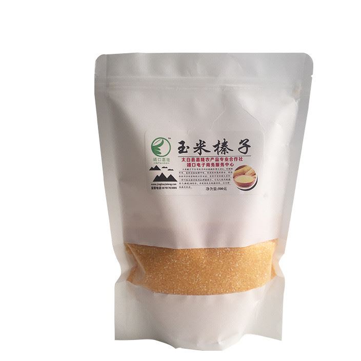 嘉隆農(nóng)產(chǎn)品 玉米渣細(xì)苞谷榛子苞米茬子農(nóng)家玉米糝雜糧批發(fā)示例圖12