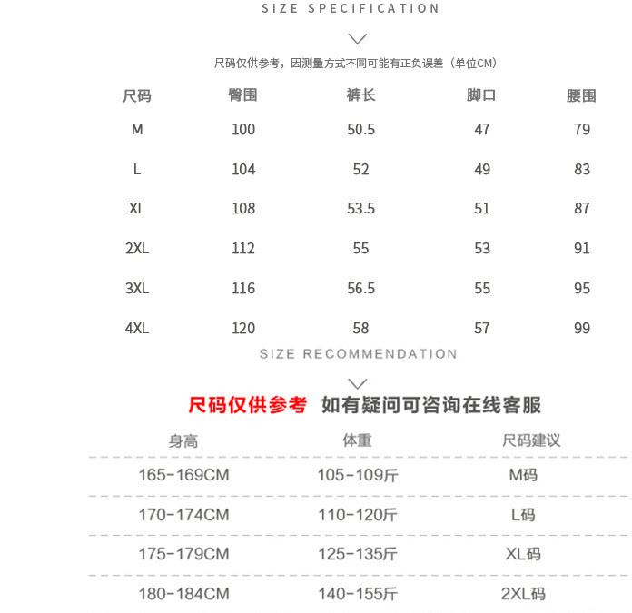 2017夏季新款男士短褲 男時尚五分牛仔韓版薄款牛仔褲男一件代發(fā)示例圖3