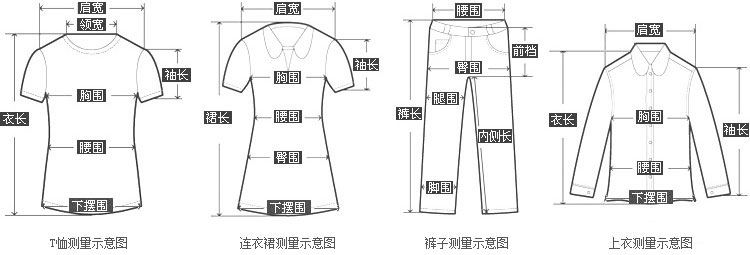 冬季加絨休閑運(yùn)動(dòng)女長褲韓國新款小腳褲顯瘦示例圖2