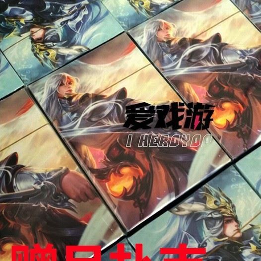 贈品小禮品LOL撲克小香包口罩贈品單拍不發(fā)貨示例圖2