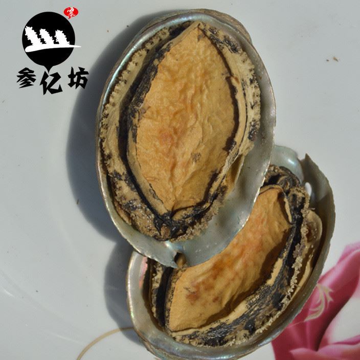 批發(fā)供應(yīng)淡干鮑魚 干鮑魚 威海海產(chǎn)品肉質(zhì)肥厚 營養(yǎng)海鮮干貨示例圖2