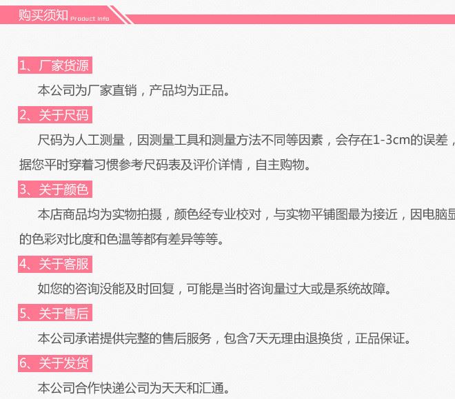 秋冬亲子装母女装韩国女童毛衣蓝色麻花短款开衫针织棉示例图16