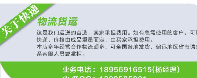 【做工精细】推荐精美环保耐用无纺布袋 真材实料畅销塑料袋示例图5