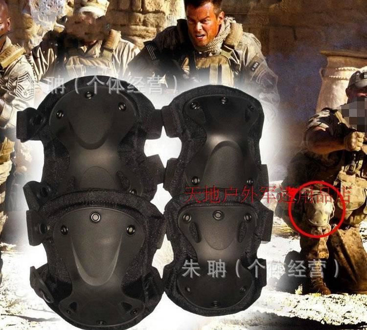 變形金剛護(hù)具 戶(hù)外溜冰輪滑CS野戰(zhàn)裝備軍迷護(hù)膝護(hù)肘四件套裝示例圖1