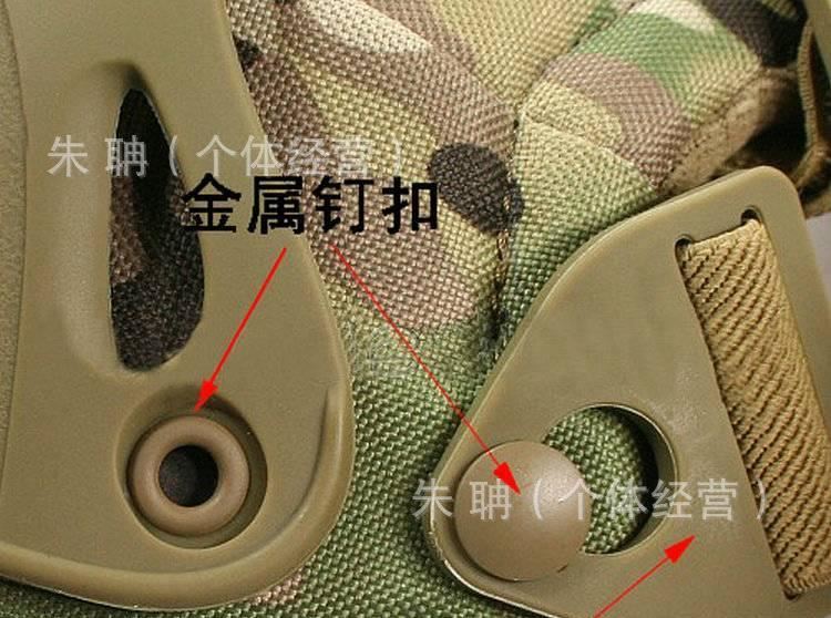 變形金剛護(hù)具 戶(hù)外溜冰輪滑CS野戰(zhàn)裝備軍迷護(hù)膝護(hù)肘四件套裝示例圖4