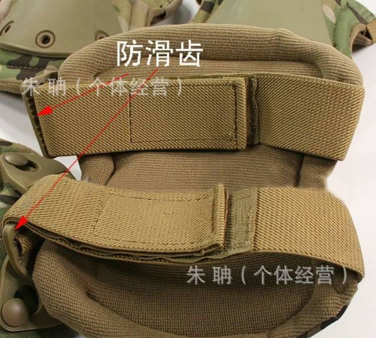 變形金剛護(hù)具 戶(hù)外溜冰輪滑CS野戰(zhàn)裝備軍迷護(hù)膝護(hù)肘四件套裝示例圖6