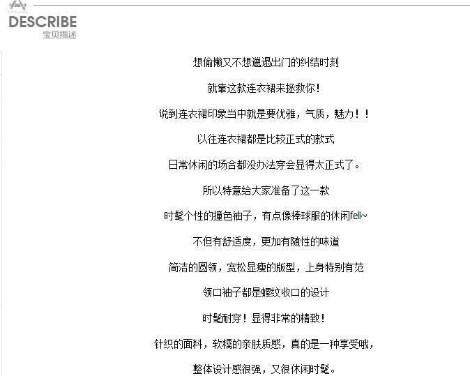 360截圖20170906213344495
