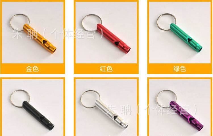 小口哨救生哨兒童口哨裁判訓(xùn)練哨子野營戶外用品登山探險(xiǎn)求生哨子示例圖2