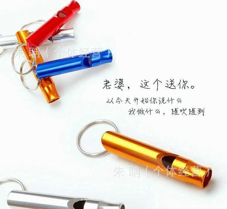 小口哨救生哨兒童口哨裁判訓(xùn)練哨子野營戶外用品登山探險(xiǎn)求生哨子示例圖14