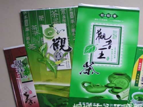 厂家定制茶叶食品包装袋/多层复合包装袋/糖果包装袋/复合袋示例图16