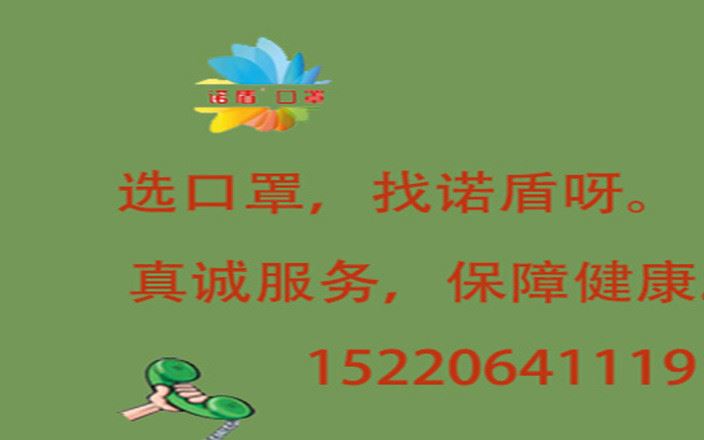 KN95折疊防塵帶閥口罩 KN95杯型防塵帶閥口罩工業(yè)防塵帶閥口罩示例圖1