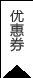 宏浦 LED5730注塑模組 LED注塑模組廣告燈箱光源 5730LED防水模組示例圖1