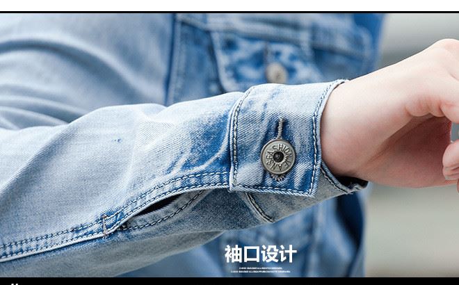 一件代發(fā) 街拍 男女韓版修身微彈情侶套裝夾克牛仔套裝示例圖14