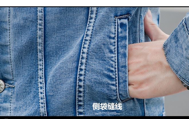 一件代發(fā) 街拍 男女韓版修身微彈情侶套裝夾克牛仔套裝示例圖15