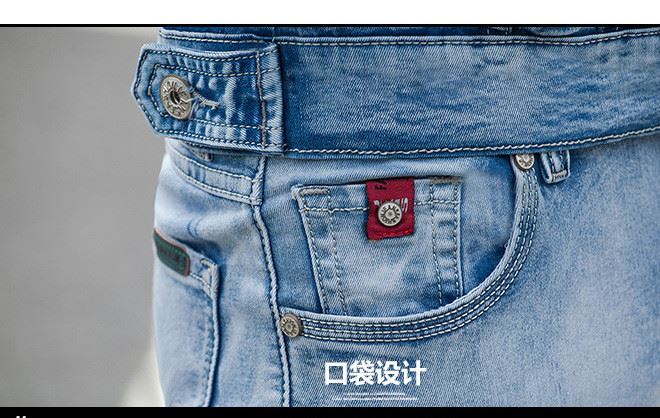 一件代發(fā) 街拍 男女韓版修身微彈情侶套裝夾克牛仔套裝示例圖23
