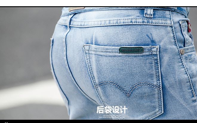 一件代發(fā) 街拍 男女韓版修身微彈情侶套裝夾克牛仔套裝示例圖24