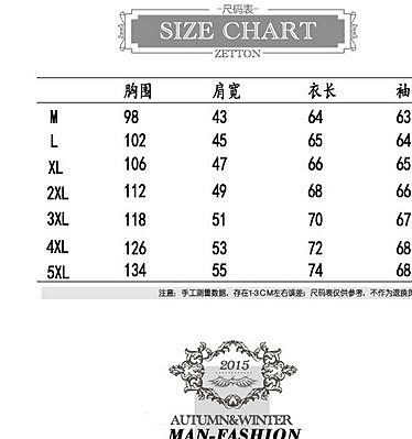新款男士牛仔外套男夾克韓版春秋修身春季褂學生衣服帥氣潮流示例圖2