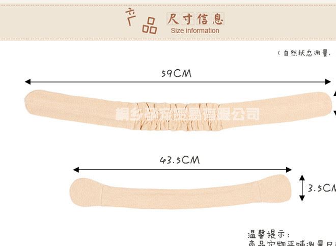 婴儿尿布带尿布扣尿片固定带尿布绑带宝宝用品棉有弹力示例图2